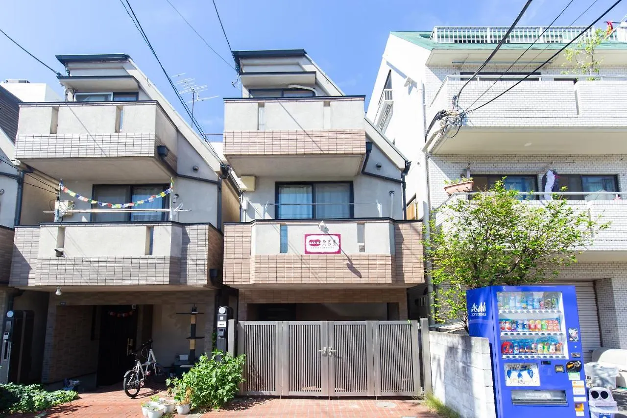 公寓 東京都Azuki House公寓