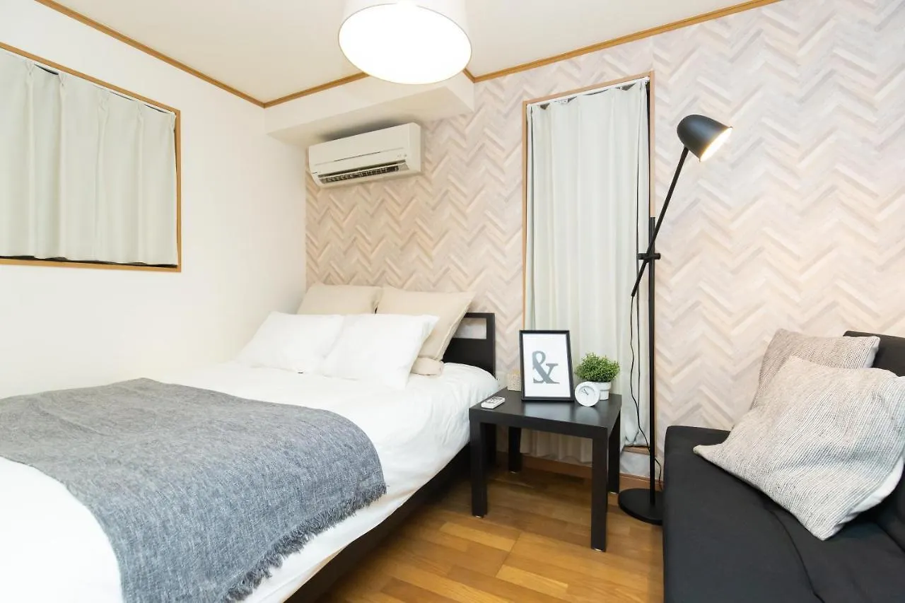 Azuki House Lejlighed Tokyo