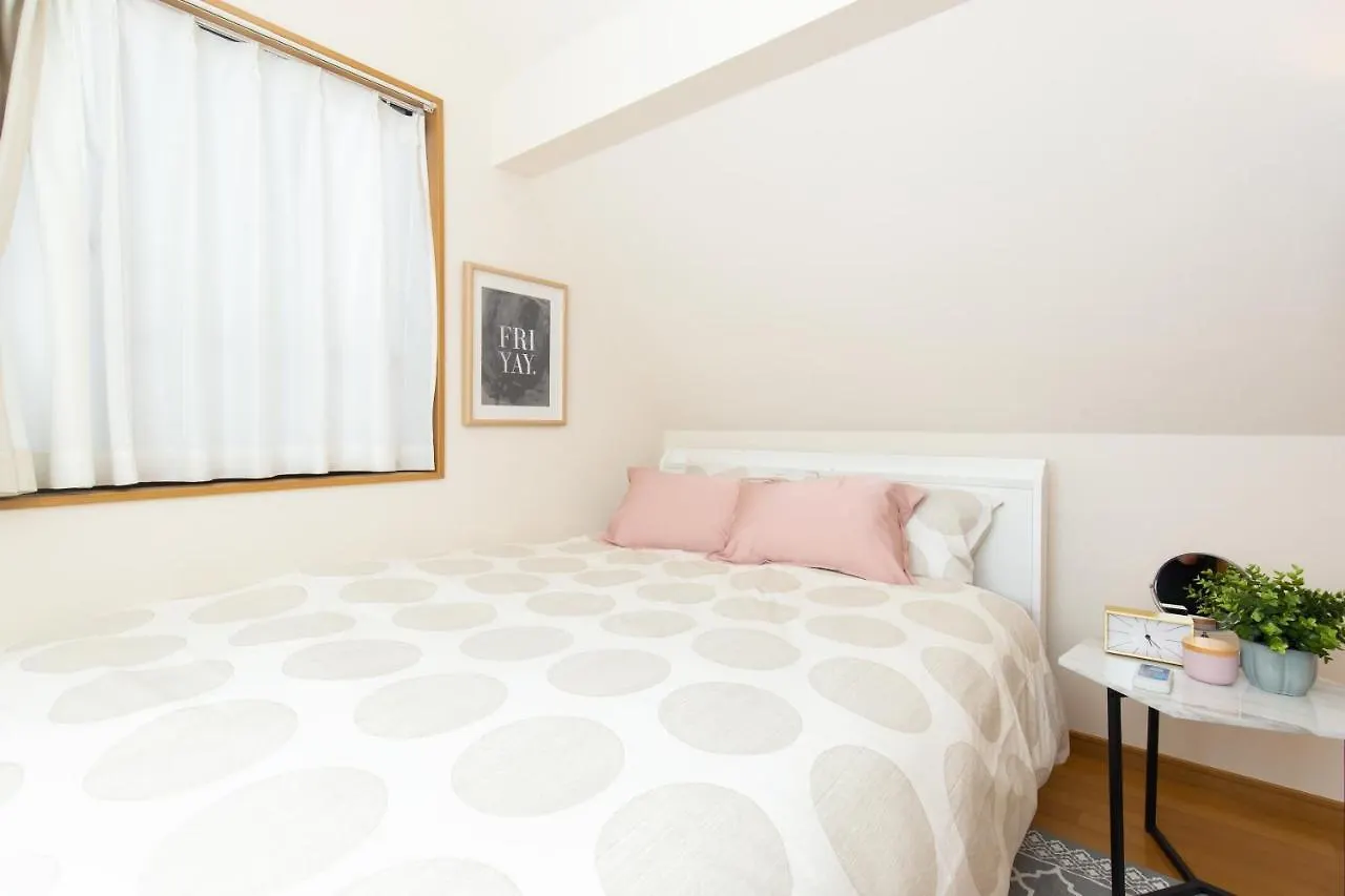 Azuki House Lejlighed Tokyo