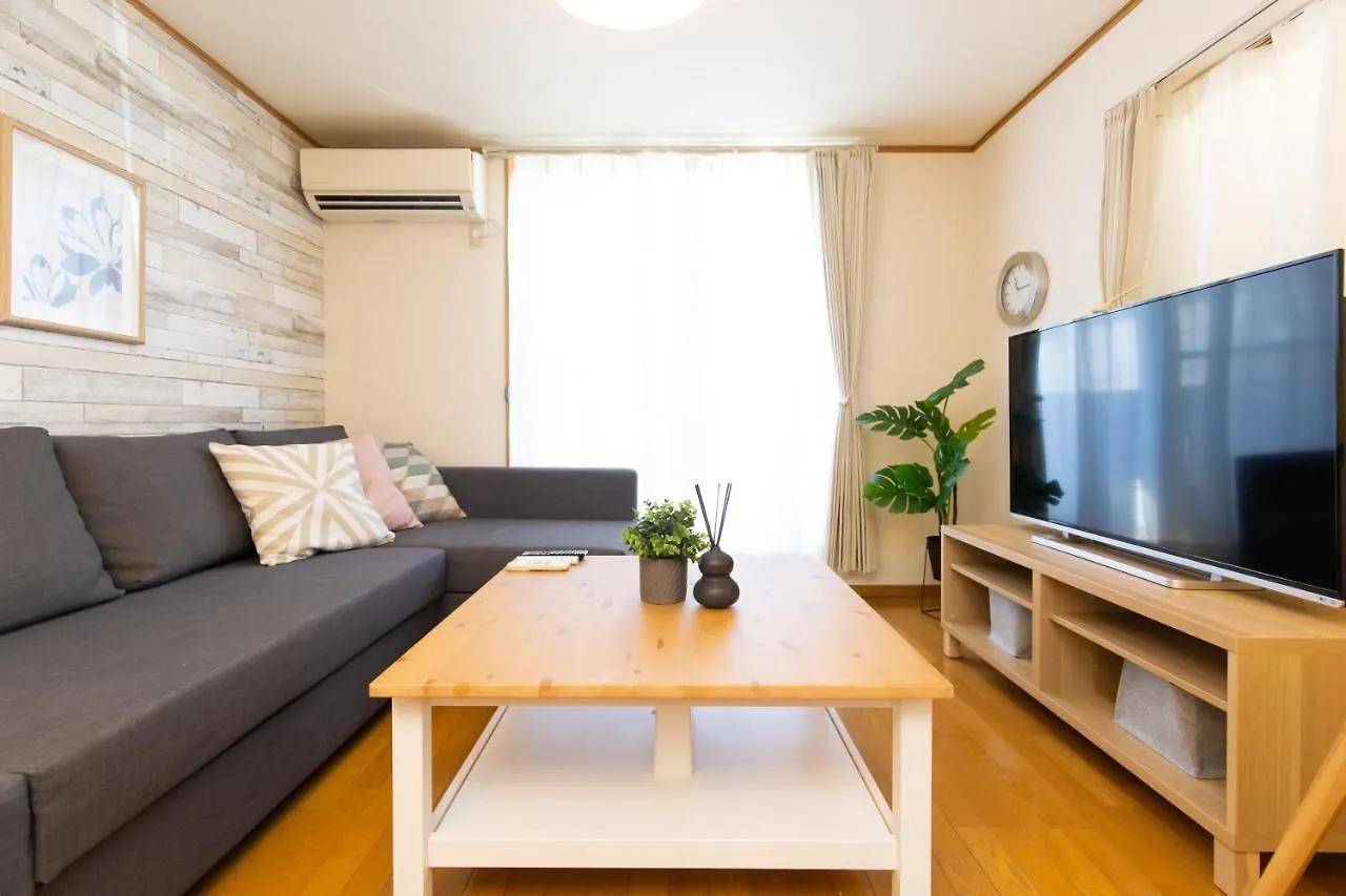 Azuki House Lejlighed Tokyo