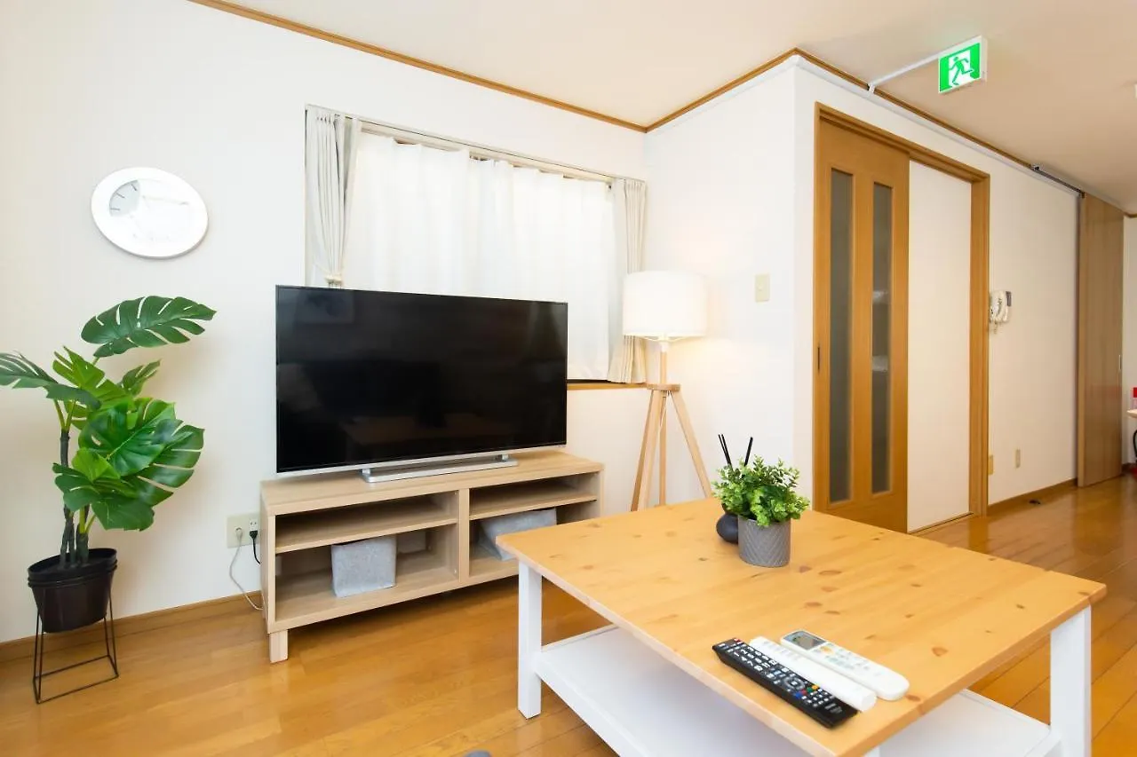 Azuki House Lejlighed Tokyo
